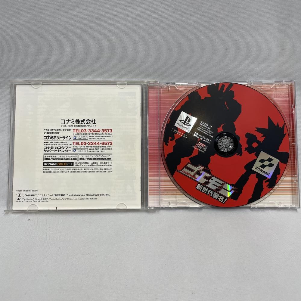 ����š�PS��KONAMI/������� �����影̾! [4542084000348]��O̾�Ų��ߤʤȡ�