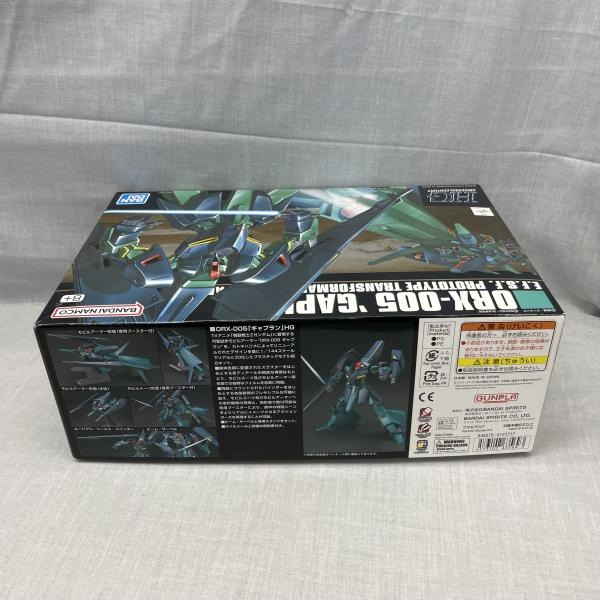 ����šێ��ގݎ��ގѡ�HGUC042 1/144 ORX-005 ���ގ��̎ߎ׎� [4573102635693]��O���ġ�