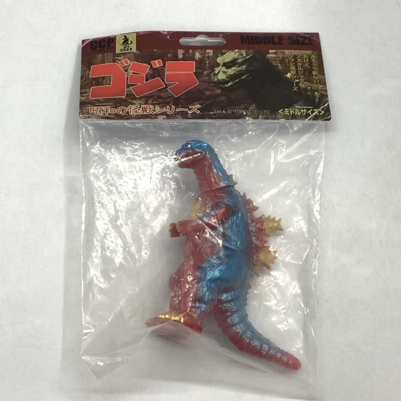 CCP ゴジラ(1954) レトロレッド CCPミドルサイズシリーズ 第8弾[10