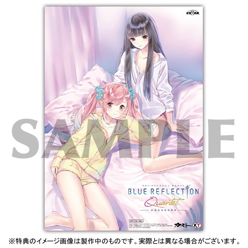 ��ͽ���ʡۡ�2026/07/30ȯ���PS5��BLUE REFLECTION Quartet: ���������Ύ����� �̾��� B2�ێΎߎ������դ��ڤ����ϸˎ��ݎ׎��ݎ��Ď������