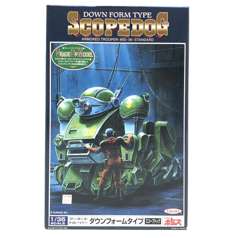 šێ 1/35 ώĎގĎَʎߎ ގݎ̎ю̎ ̎ߎĎގ ̤Ω õʼΎގĎю [4904880506408]OŹ