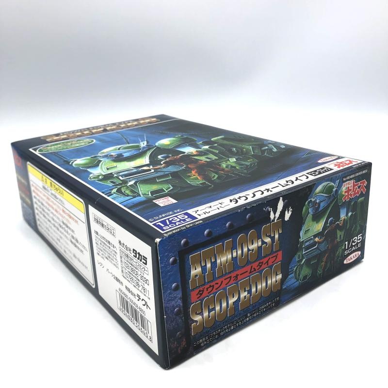 šێ 1/35 ώĎގĎَʎߎ ގݎ̎ю̎ ̎ߎĎގ ̤Ω õʼΎގĎю [4904880506408]OŹ