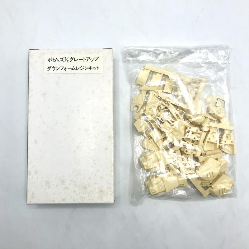 šێ 1/35 ώĎގĎَʎߎ ގݎ̎ю̎ ̎ߎĎގ ̤Ω õʼΎގĎю [4904880506408]OŹ