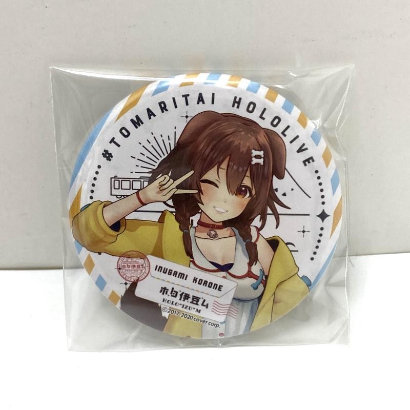 戌神ころね ホロライブ 缶バッジ