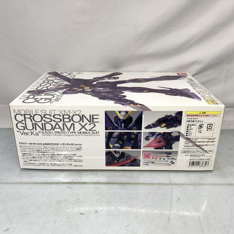 ����šێ��ގݎ��ގѡ�MG 1/100 ���ێ��Ύގ��ݎ��ގݎ��ގ�X2 Ver.Ka �Ύˎގ����ݎ׎��ݎ������̎߸��� [4543112836397]��O����Ź��