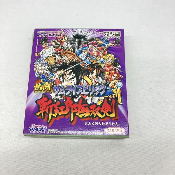 中古】GB）タカラ 熱闘 サムライスピリッツ 斬紅郎無双剣 開封品