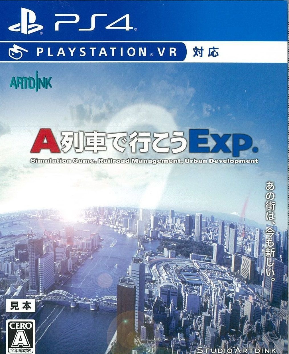 ����š�PS4��A��֤ǹԤ���Exp.(�������̎ߎڎ�) [4988640100891]��O�����