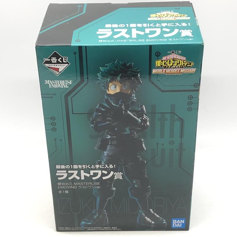 ウィンブレー番くじ ラストワン賞アクリルスタンド 【公式通販】