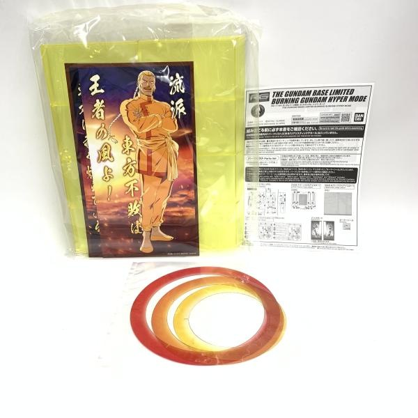 šێގݎގѡRG ގݎގю͎ގ ގĎގގݎގ ʎʎߎӎĎ [4573102672926]OŹ