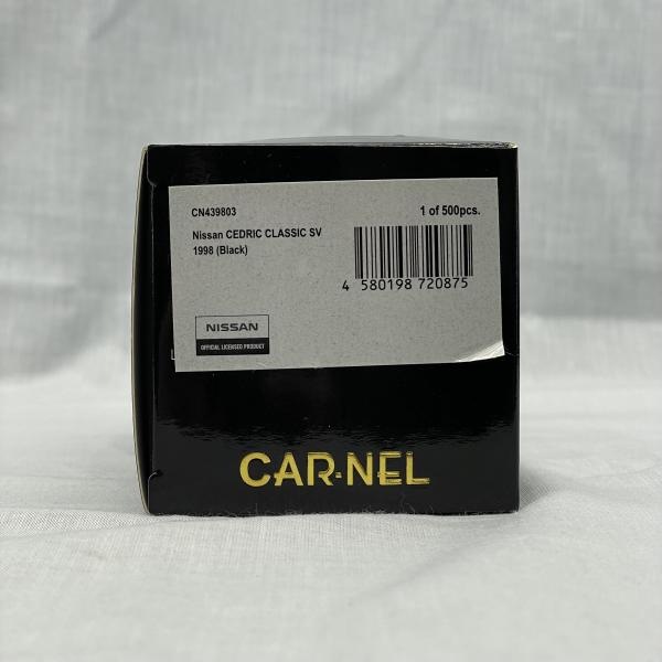 ����š�1/43 �ҥ����֥� ���� ���ɥ�å� CLASSIC SV (PY31) 1998 (Black)��O���ġ�