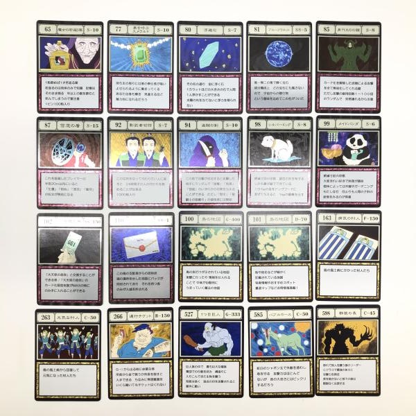 ����š۳�����Ȣ�����ߡ� �ȣգΣԣţҡߣȣգΣԣţҡ����꡼�ɥ������ɥϥ������ȥ��쥯����󥻥åȡ�O����Ź��