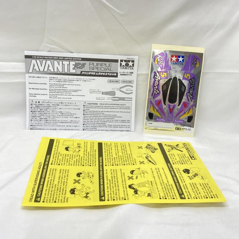 šێЎƎ֎ݎ˸92210 ʎގݎRS ю׎͎ߎ [4950344922109]OŹ