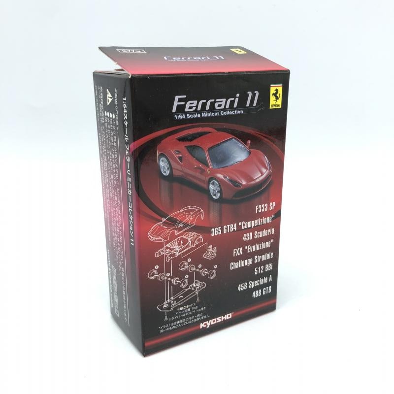 中古】京商 1/64 フェラーリコレクション11 FXX オンラインver.【O富