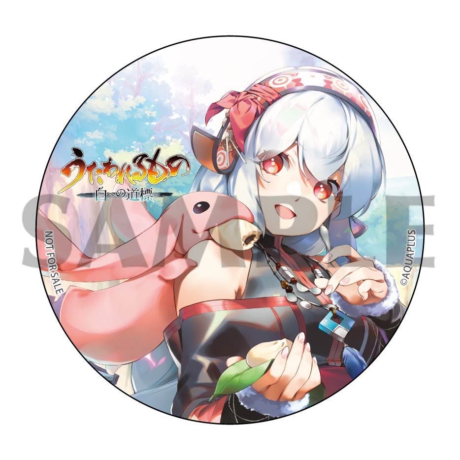 �ڿ��ʡۡڥ��ꥸ�ʥ���ŵ�դ���Switch2�ˤ��������� ��ؤ�ƻɸ �̾��� ���̥Хå���57mm���դ� [4996802260567]�ڎ��ݎ׎��ݎ��Ď���
