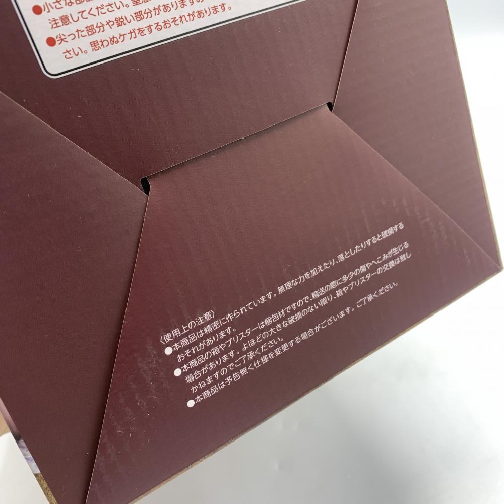 š۳) ԡ Portrait.Of.Pirates ߥ륵ǡOȾŹ