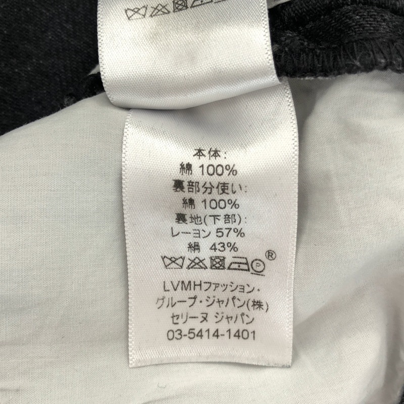 ����š�CELINE 18ss �����륢�åץǥ˥�ѥ�� ������36 2 1T67 �֥�å� ���꡼�̡�O˭�ġ�