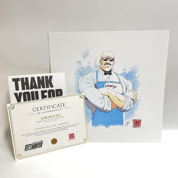 ����š۳���)���ƥ����ϥ󥿡�/ ��˷�� ���㥭��åĥ����ؤλפ� 1/6 �������塼��O��¼Ź��