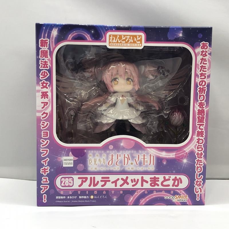 未開封】ねんどろいど 174 魔法少女まどか☆マギカ 鹿目まどか