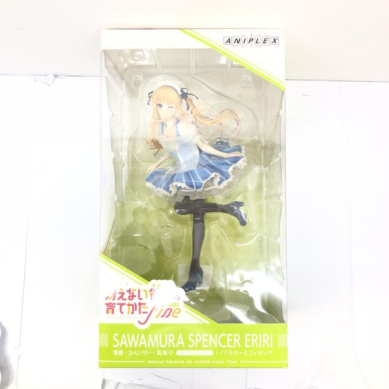 ����š�(̤����)߷¼�����ڥ󥵡��������� �ᥤ��Ver. ���˥ץ�å�����O��Ω��