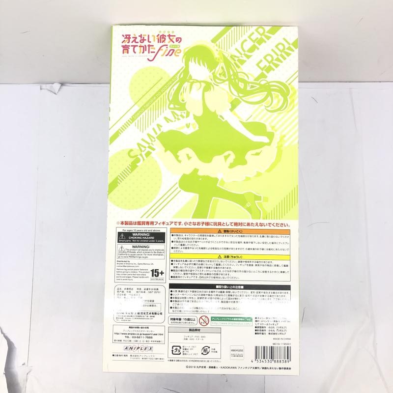 ����š�(̤����)߷¼�����ڥ󥵡��������� �ᥤ��Ver. ���˥ץ�å�����O��Ω��