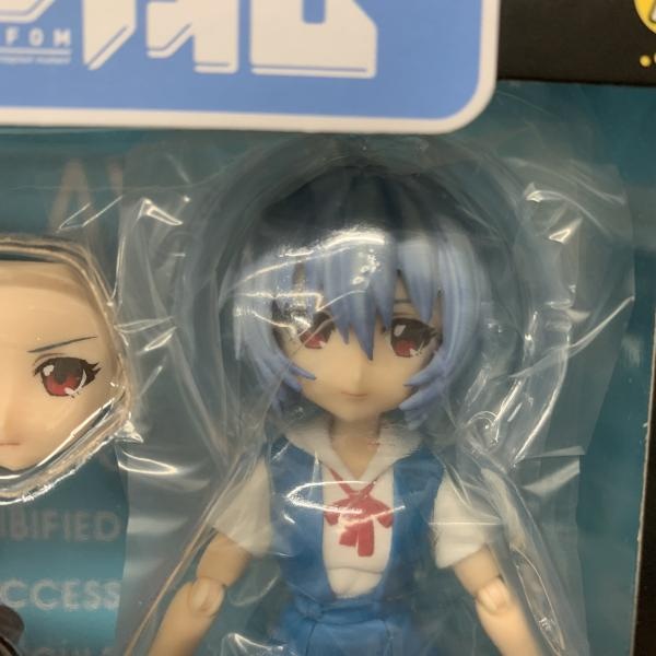 ����šۥե��åȎ�����ѥˡ� �ѥ�ե���R! ���ȥ쥤 ����Ver. ������󥲥��󿷷���� CoCo���ִ� �����ڡ����O�ĳ�Ź��