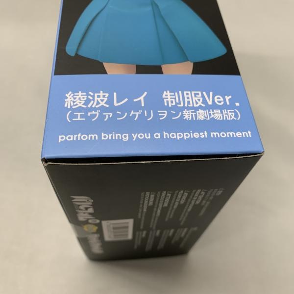 ����šۥե��åȎ�����ѥˡ� �ѥ�ե���R! ���ȥ쥤 ����Ver. ������󥲥��󿷷���� CoCo���ִ� �����ڡ����O�ĳ�Ź��