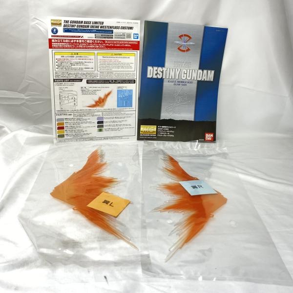 ����šێ��ގݎ��ގѡ�MG �ǥ��ƥ��ˡ��������(�ϥ������ѵ�) 1/100 [4573102669216]��O����Ź��