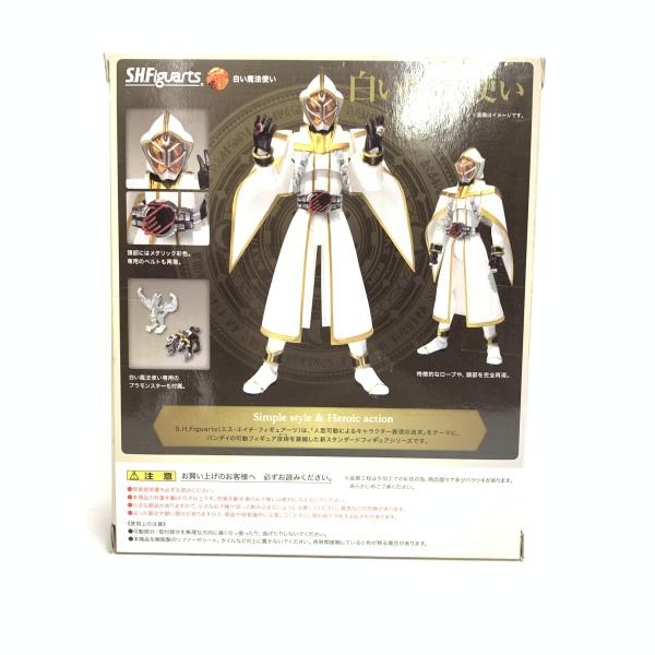 ����š۳���)S.H.Figuarts ����ˡ�Ȥ���O����Ź��