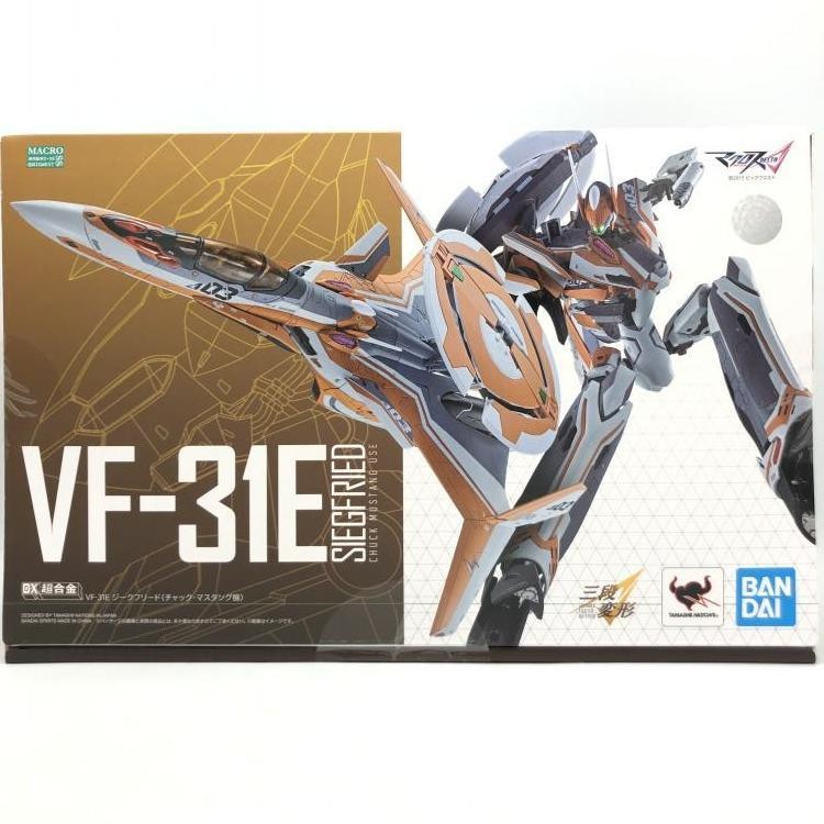 中古】未開封)DX超合金 VF-31E ジークフリード(チャック・マスタング機