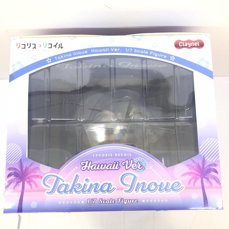 ����š�(̤������Ȣ������)���졼�ͥ� ��ξ夿���� �ϥ磻Ver. 1/7��O��Ω��