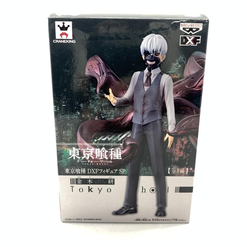 東京喰種　トーキョーグール DXF フィギュア SP 金木研 東京喰種 トーキョーグール 金木研 DXFフィギュア SP - メルカリ