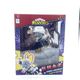 ����šێ��Ď̎ގ��� ARTFX J ������Ĥ 1/8������/Ȣ������ �ͤΎˎ��ێ������ÎގЎ���O��¼��