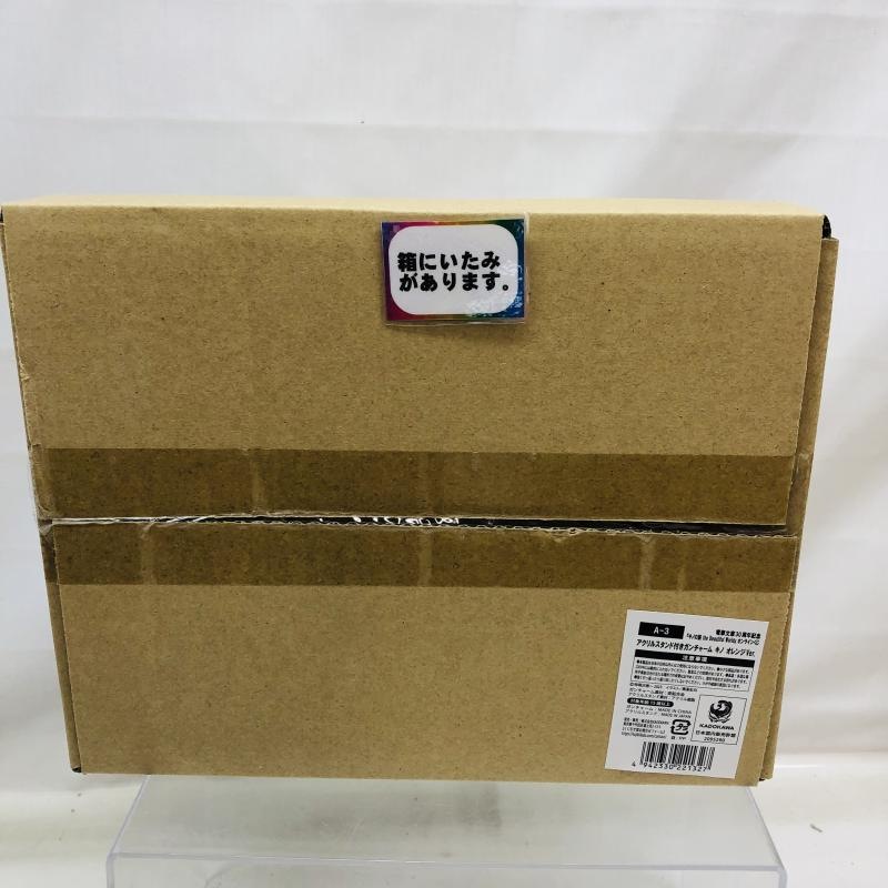����š�̤����)�������ۥ���� ����(�����Ver.) ������륹������դ�������㡼�� �֤�������Ʋ ���Τ�ι the Beautiful World �ŷ�ʸ��30��ǯ��ǰ����饤�󤯤��� A-3�ޡ�O�����ݴ�ë��