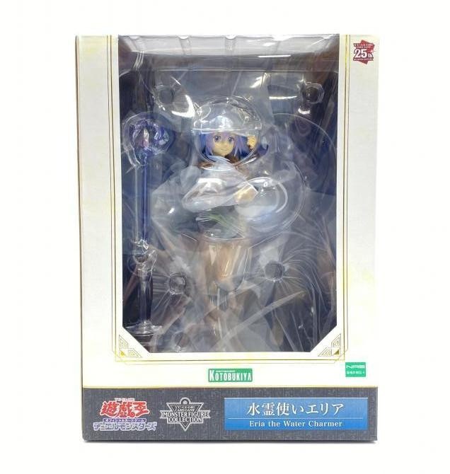 水霊使いエリア フィギュア レビュー】水霊使いエリア(遊戯王