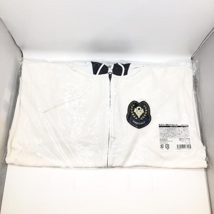 初版　湊あくあ　あくあクルー専用パーカー　誕生日記念2021 Amazon.co.jp: 湊あくあ誕生記念2021 あくあクルー専用