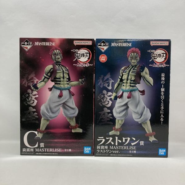 ����šۥХ���� ���֤��� ���Ǥο� �帹�λ� C�� �饹�ȥ��� ���ݺ� ���å� ̤�����ʡ�O�¾��