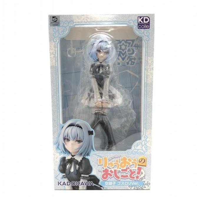 限定品 KDcolle りゅうおうのおしごと！ 空銀子 ゴスロリVer. 未開封 あの恥じらいシーンを完全再現！『りゅうおうのおしごと！』空銀子が