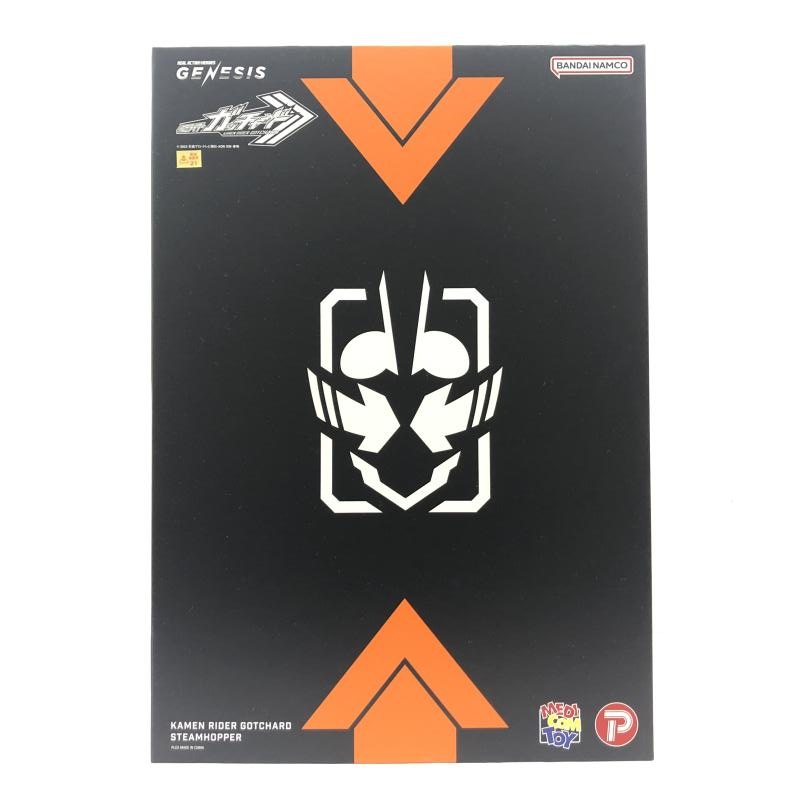 【中古】S未開封)リアルアクションヒーローズ 仮面ライダーガッチャード スチームホッパー[91][249008270921] 中古】開封) リアルアクションヒーローズ 仮面ライダーガッチャード