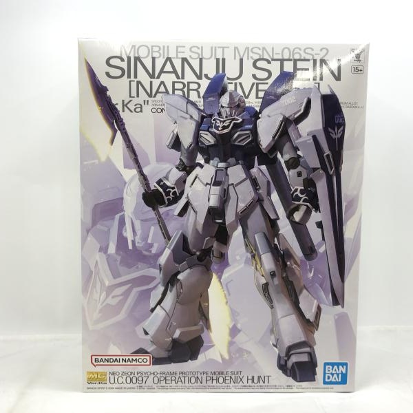 šێގݎގѡ1/100 MG MSN-06S-2 ʥ󥸥塦 (ʥƥ Ver.) Ver.Ka 5066694 [4573102666949]O¾Ź