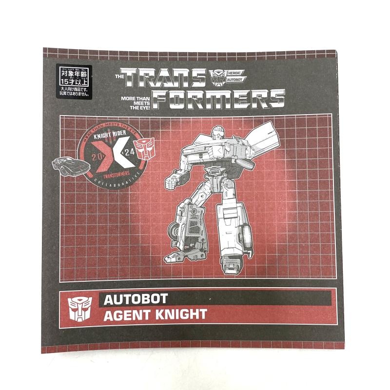 šۡڳۥʥȥ饤 ȥʥ ֥ʥȥ饤ߥȥ󥹥եޡסOëŹ