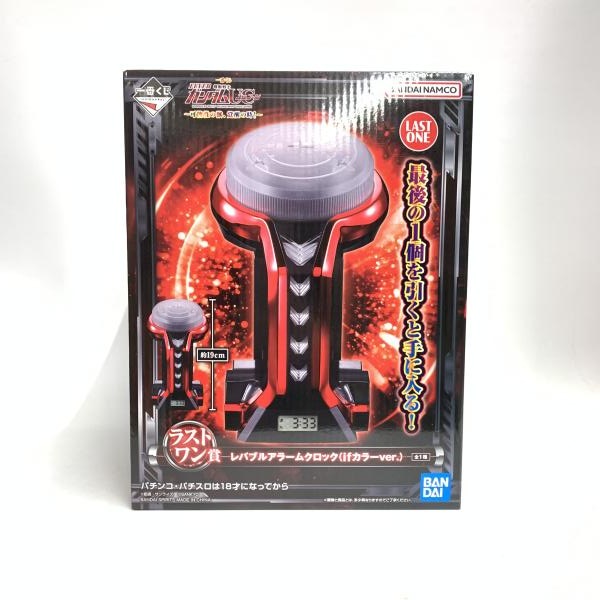 ����š�̤�����˥饹�ȥ��� ��Х֥륢�顼�९���å�(if���顼Ver.) �����֤��� �ե����С���ư��Υ�������˥��������ǽ���νá����äλ���������O����Ź��