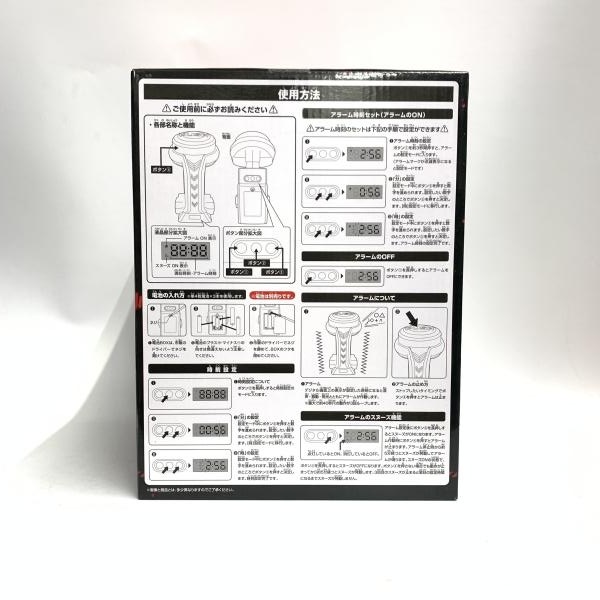 ����š�̤�����˥饹�ȥ��� ��Х֥륢�顼�९���å�(if���顼Ver.) �����֤��� �ե����С���ư��Υ�������˥��������ǽ���νá����äλ���������O����Ź��