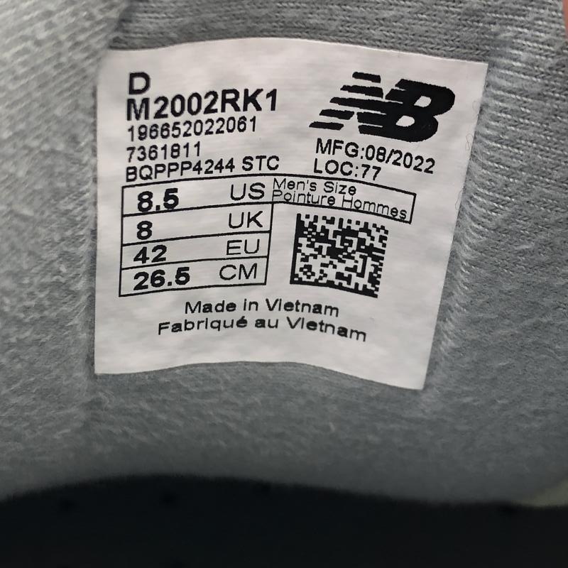 ����š�KITH �� New Balance 2002R "Pistachio" 26.5cm 20021 ���� �� �˥塼�Х�� 2002R "�ԥ�������"��O˭�ġ�