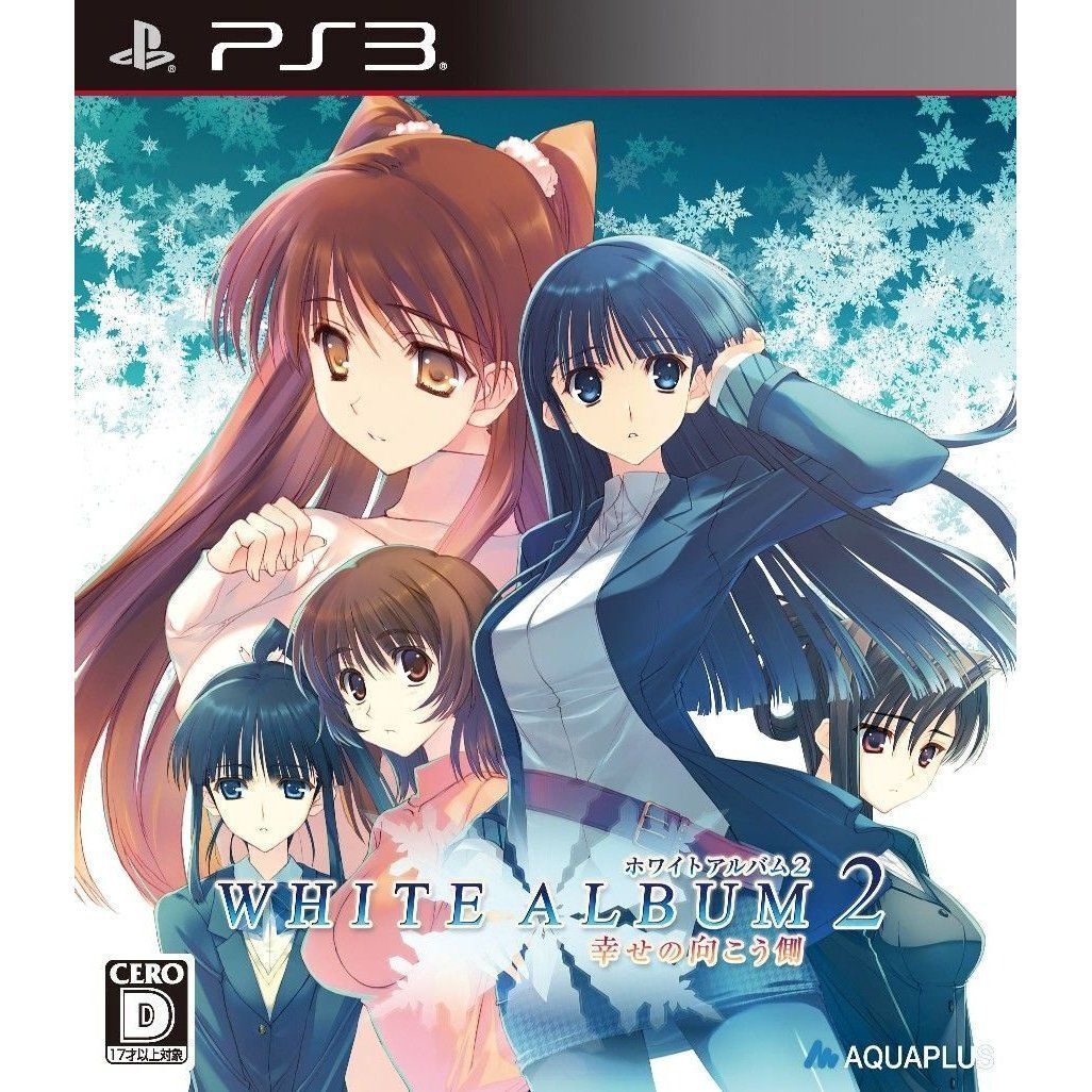 ����š�PS3��WHITE ALBUM2 -�����θ�����¦- �̾��� [4996802121288]��OJ���ڡ�