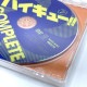 šۥϥ塼!! COMPLETE BEST(DVD)դڥ饤󥹥ȥ