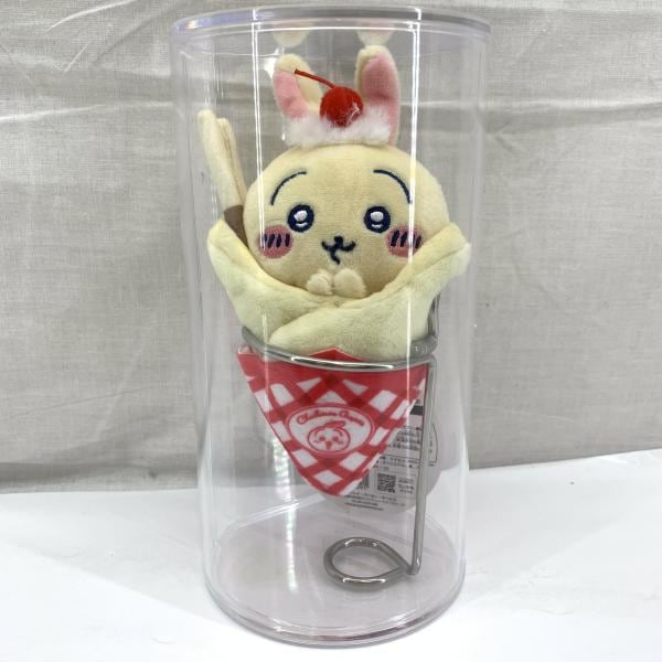 ちいかわ クレープくじ C賞 ちいかわ ハチワレ うさぎ 3種類 ちいかわ
