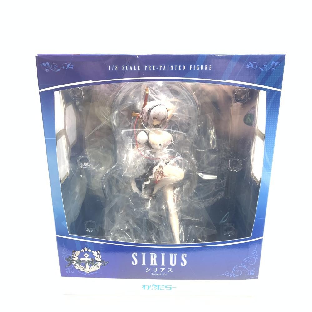 中古】未開封)わんだらー シリアス 1/8【O中川店