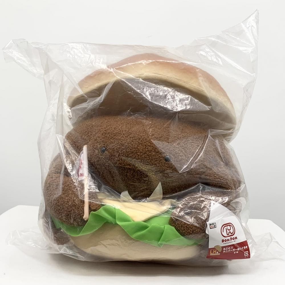 タイトーくじ ドムドムハンバーガー LH賞 丸ごと！！カニ