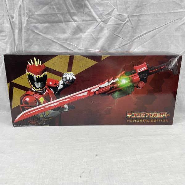 ����š�̤����)���󥰥��֥ꥫ��С� MEMORIAL EDITION��O����Ź��