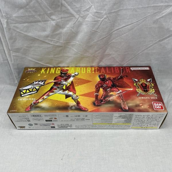 ����š�̤����)���󥰥��֥ꥫ��С� MEMORIAL EDITION��O����Ź��